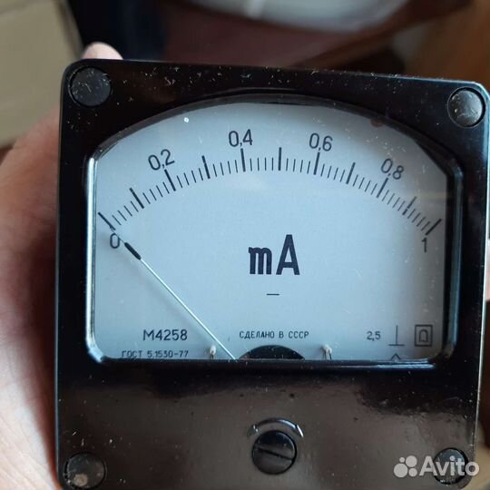 Вольтметры и амперметры СССР