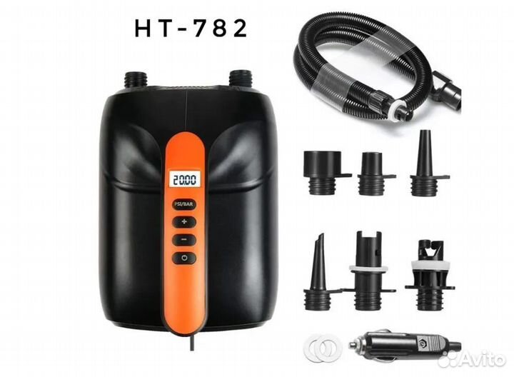 Насос для сапборда электрический