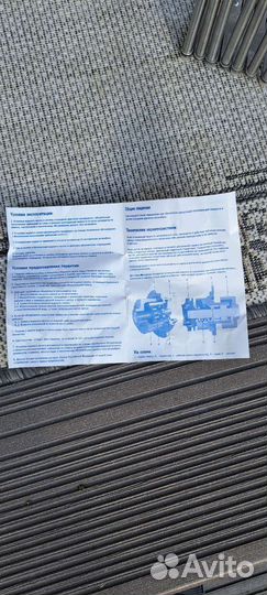 Водяной насос на киа спектра автомат