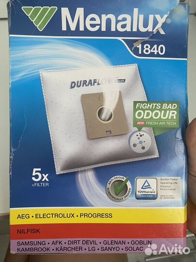 Мешок для пылесоса