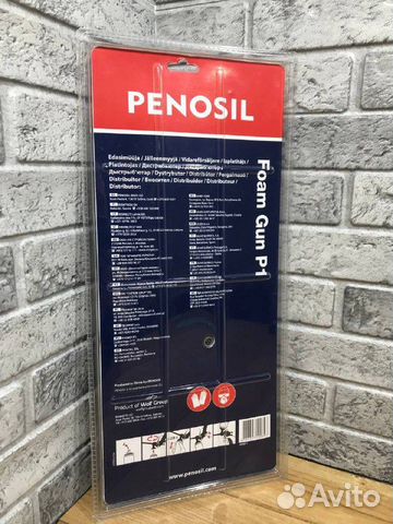 Пенопистолет Penosil FoamGun P1