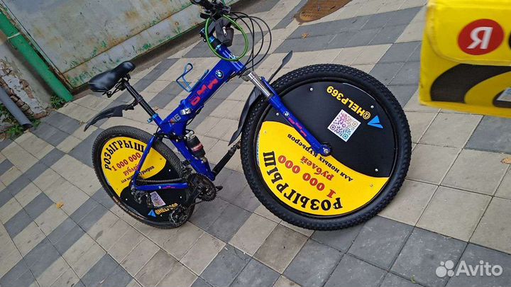 Велосипеды бу взрослый 26 колеса