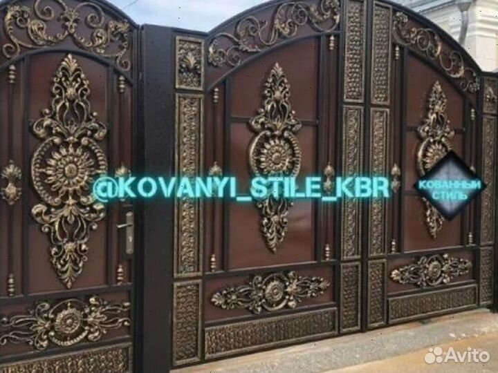 Кованые ворота