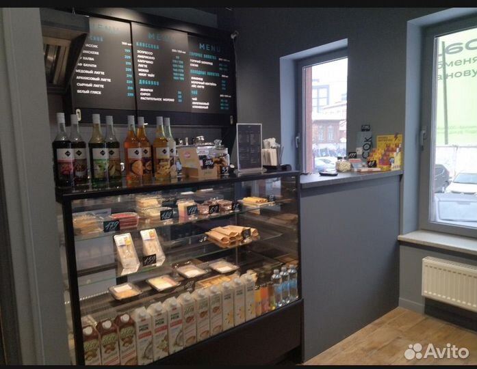 Кофейня, кофе с собой