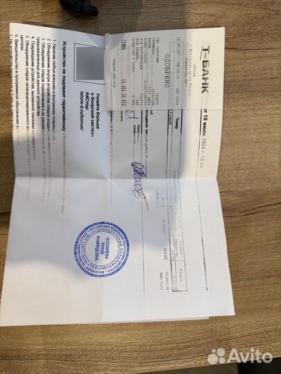 Стабилизатор для съемки dji