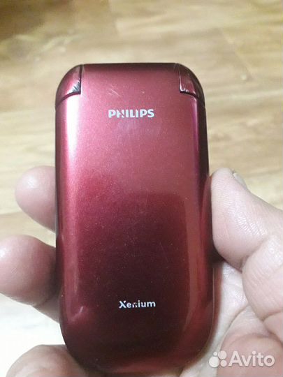 Philips