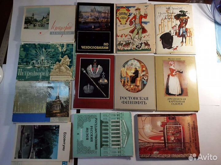 Открытки СССР 1952 год по 1956 год