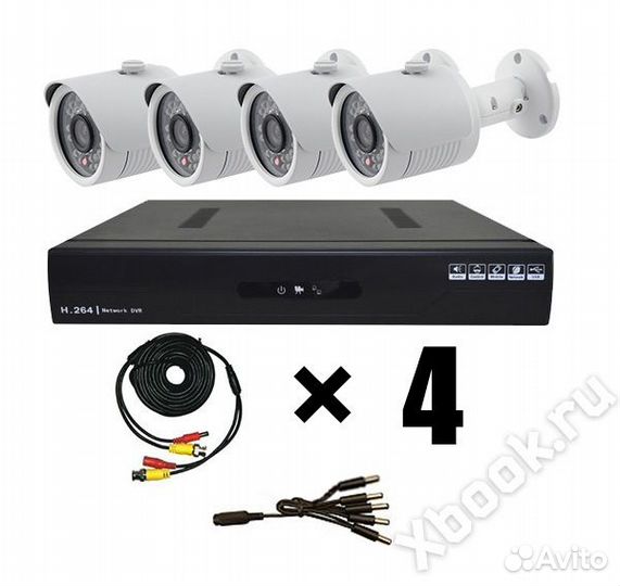 Комплект видеонаблюдения 4 камеры онлайн доступом