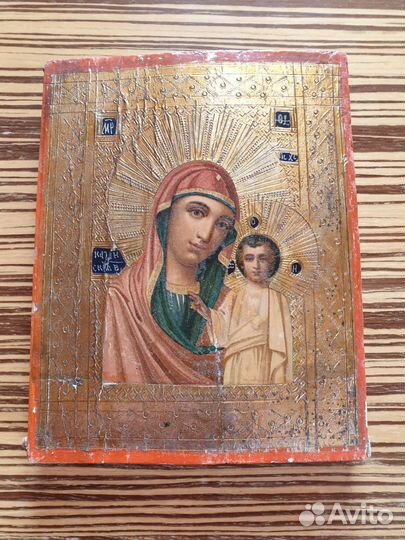 Икона Казанской Божьей Матери