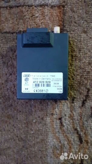 Блок управление сисмтемой комфорта