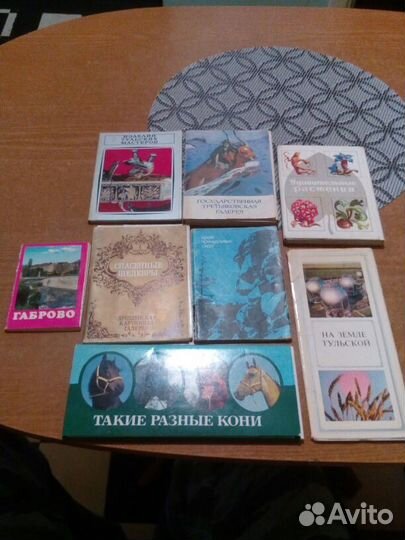 Наборы открыток СССР