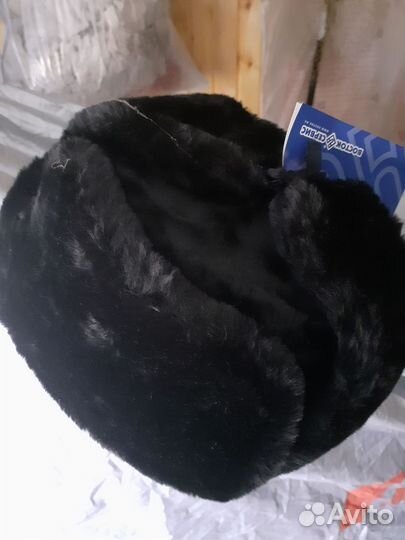 Шапка ушанка мужская