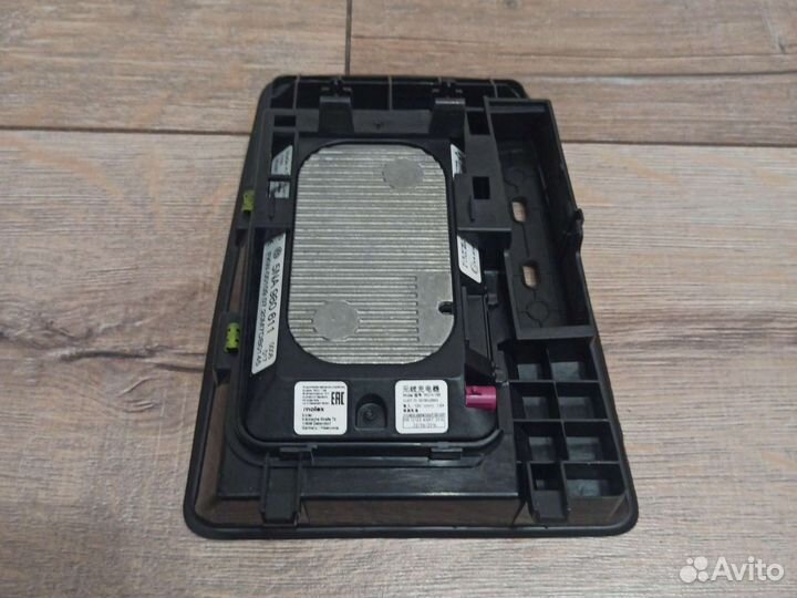 Беспроводная зарядка VAG