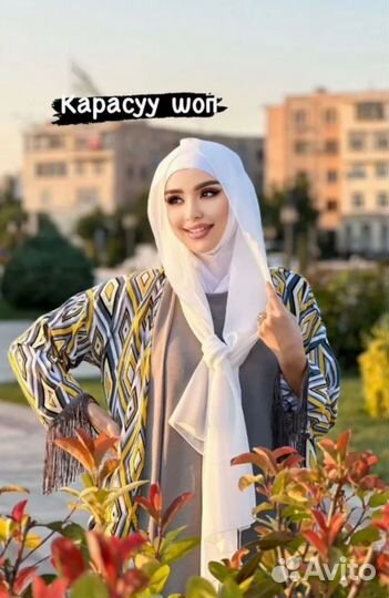 Костюм тройка