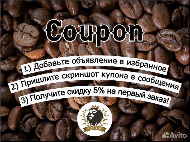 Чай Ройбуш оптом с доставкой