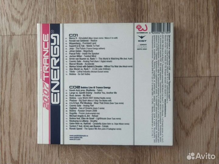 CD-диски, Solarstone, Bobina