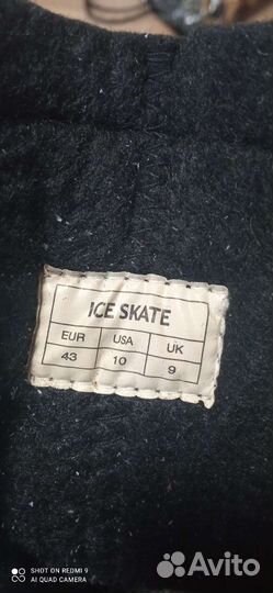 Продам Мужские коньки р 43