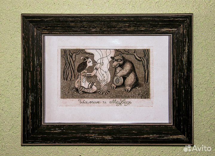 Картины, гравюры, офорт