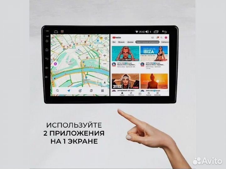 Магнитола Geely Emgrand EC7 Android