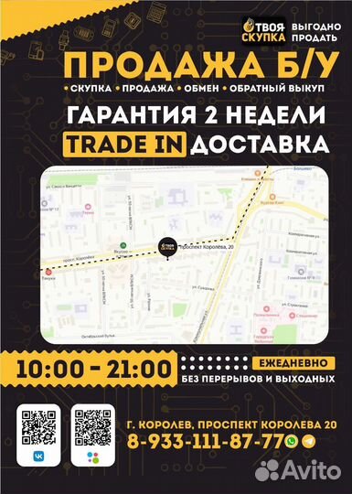 К.2224 Тарелка Глубокая Дулево