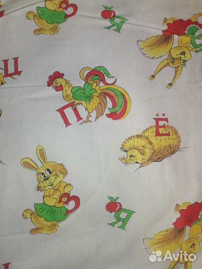 Детское одеяло