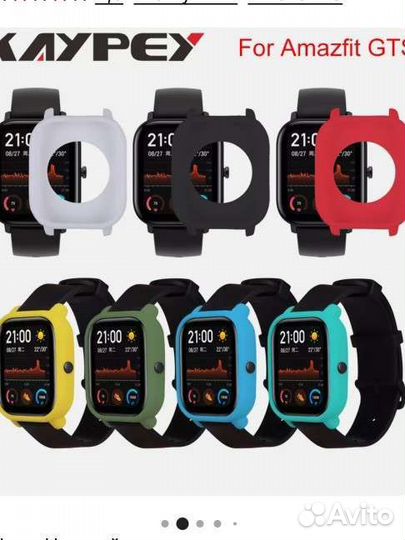 Чехол для часов Xiaomi Huami Amazfit GTS