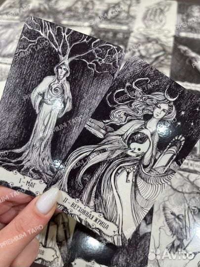 Таро Бездны / 80 карт