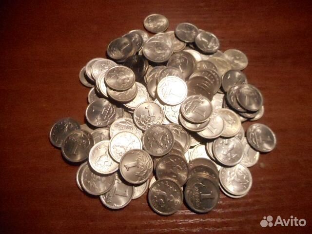 Монеты 1 копейка 1997-2000е годы