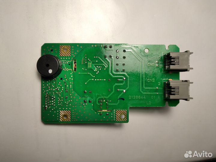 Сетевая карта