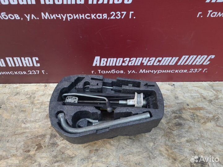 Органайзер багажника Volkswagen Polo