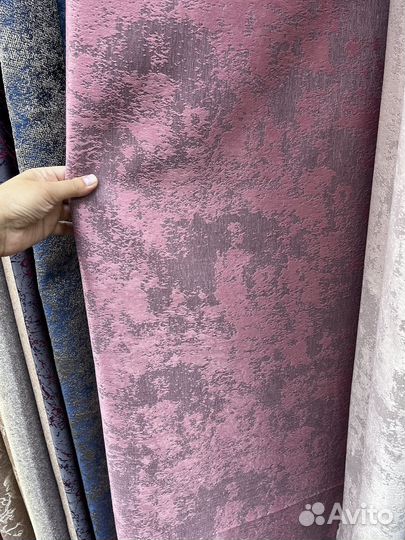 Шторы мрамор