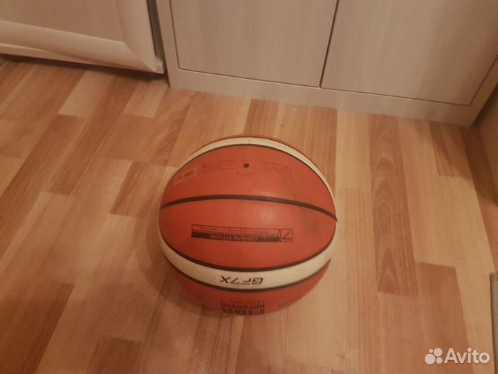 Мяч баскетбольный Molten gf7x