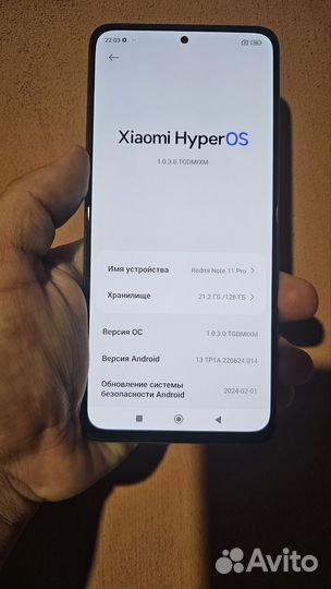 Xiaomi Redmi Note 11 Pro, 8/128 ГБ