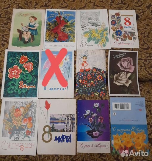 Открытки советские СССР