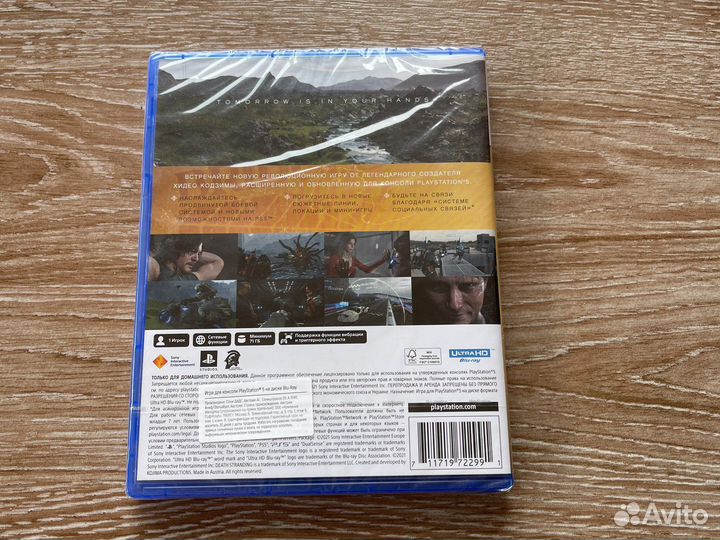 Игра Death Stranding ps5