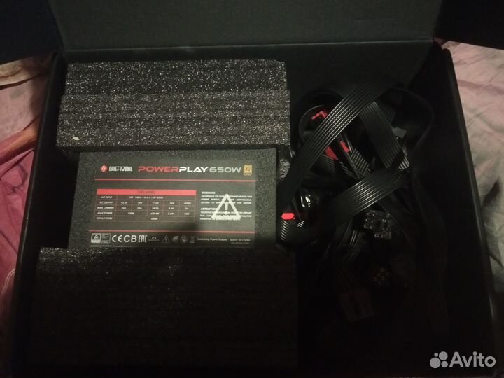 Chieftec powerplay 650w gold