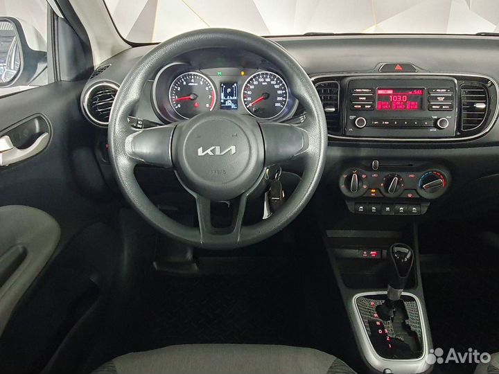 Kia Pegas 1.4 AT, 2023