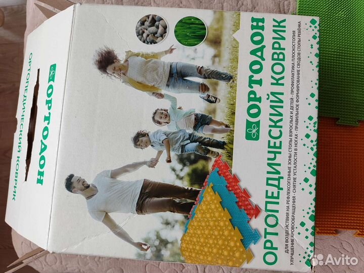 Ортодон коврик