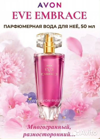 Парфюмерная вода Avon Eve Embrace