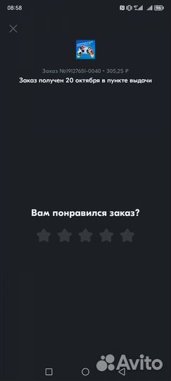 Чехол и накладки на стики Xbox Series S