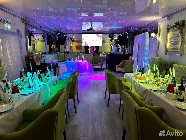 Банкетный зал