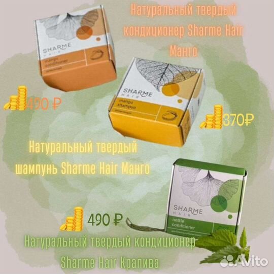 Салфетка для стекла гринвей