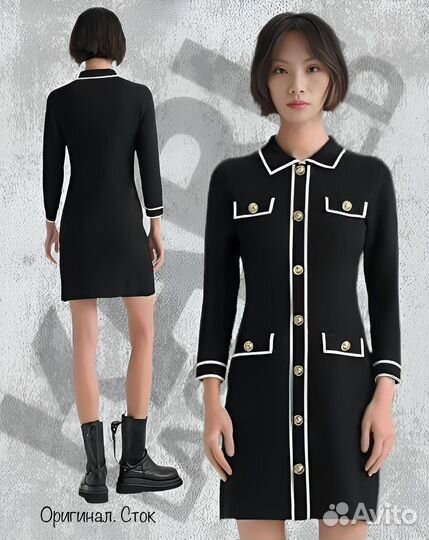 Karl lagerfeld платье