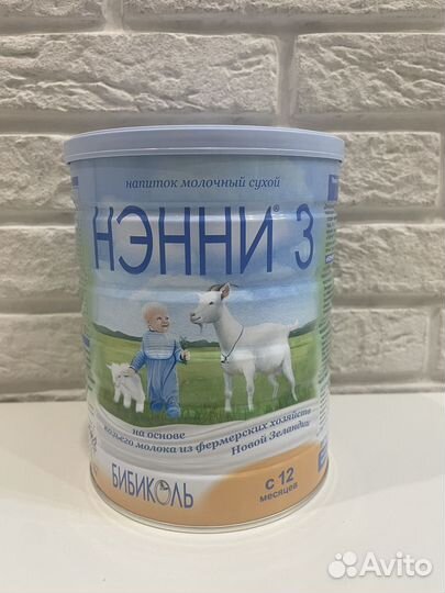 Смесь Нэнни 3 800г