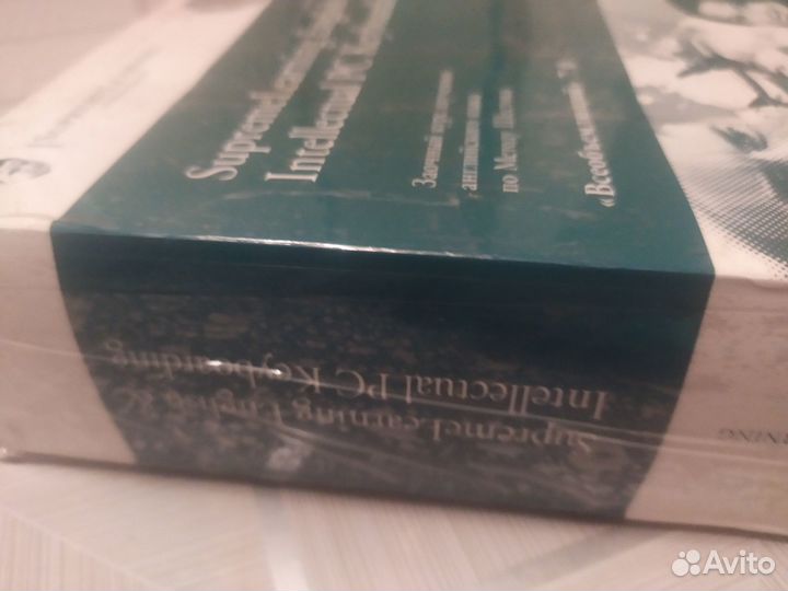 Курс по английскому с дисками