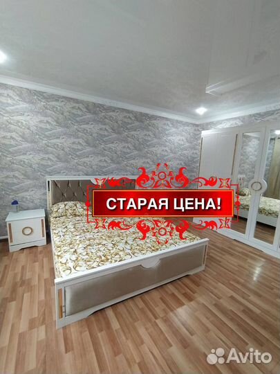 Спальный гарнитур