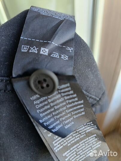 Рубашка мужская