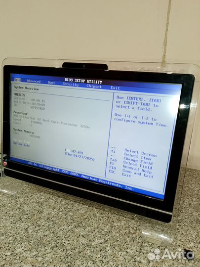 Моноблок MSI MS 6650