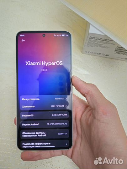 Xiaomi 13T, 8/256 ГБ