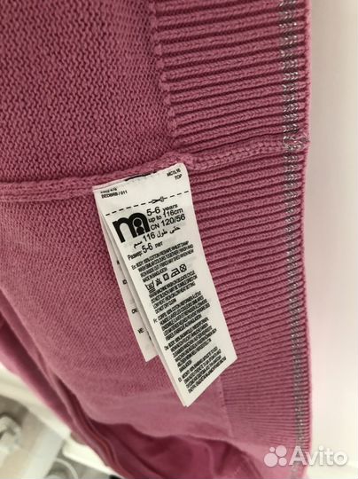 Кардиган Mothercare 116 р